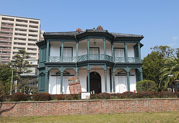 旧ハッサム住宅