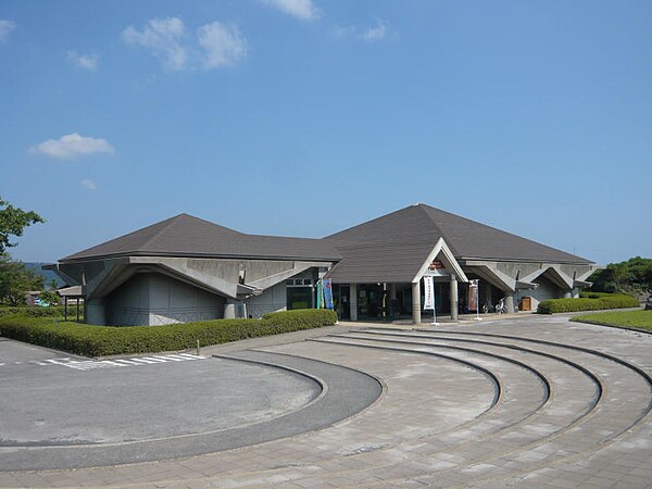 桜島ビジターセンタ