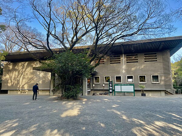 熱田神宮宝物館