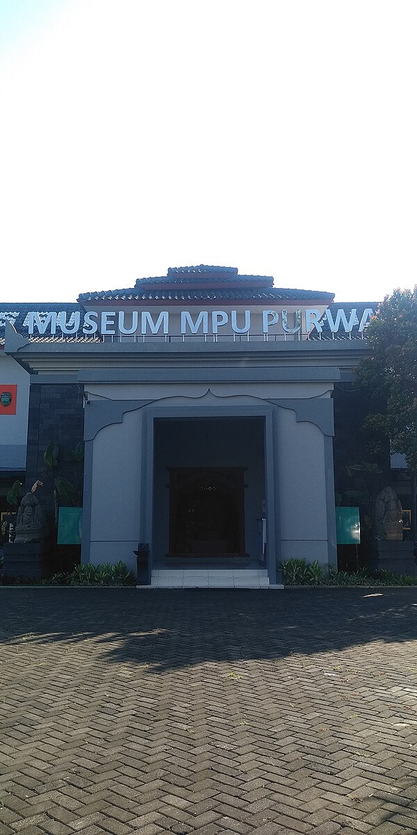 Museum Mpu Purwa