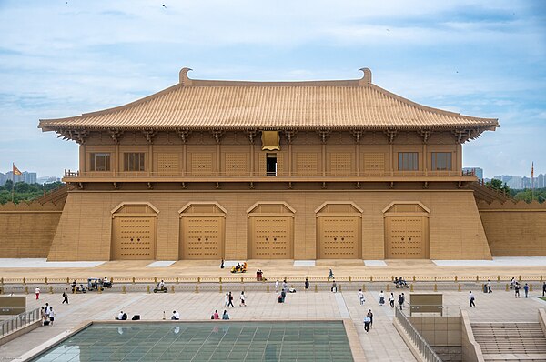 大明宫国家遗址公园