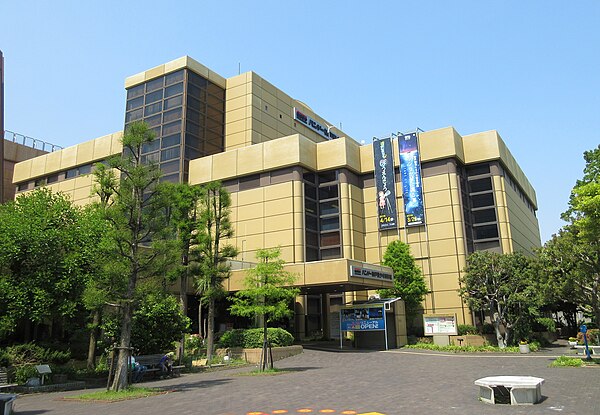 神戸市立青少年科学館