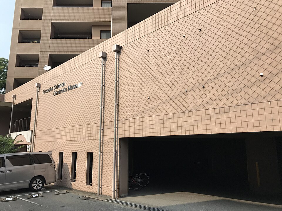 福岡東洋陶磁美術館