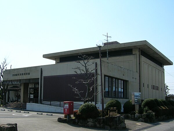 あま市美和歴史民俗資料館