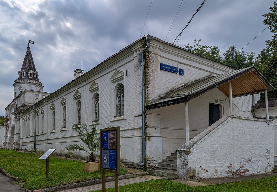 Казармы служителей богадельни