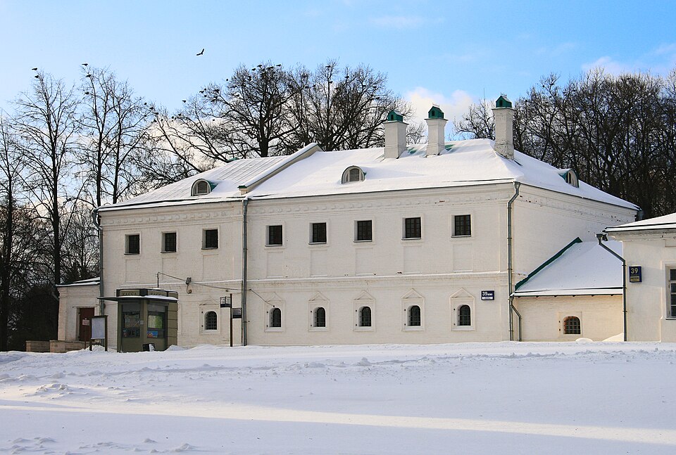 Сытный двор