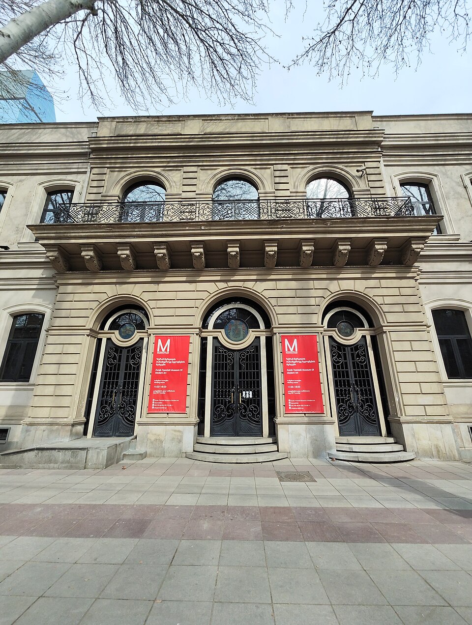 ზურაბ წერეთლის თანამედროვე ხელოვნების მუზეუმი