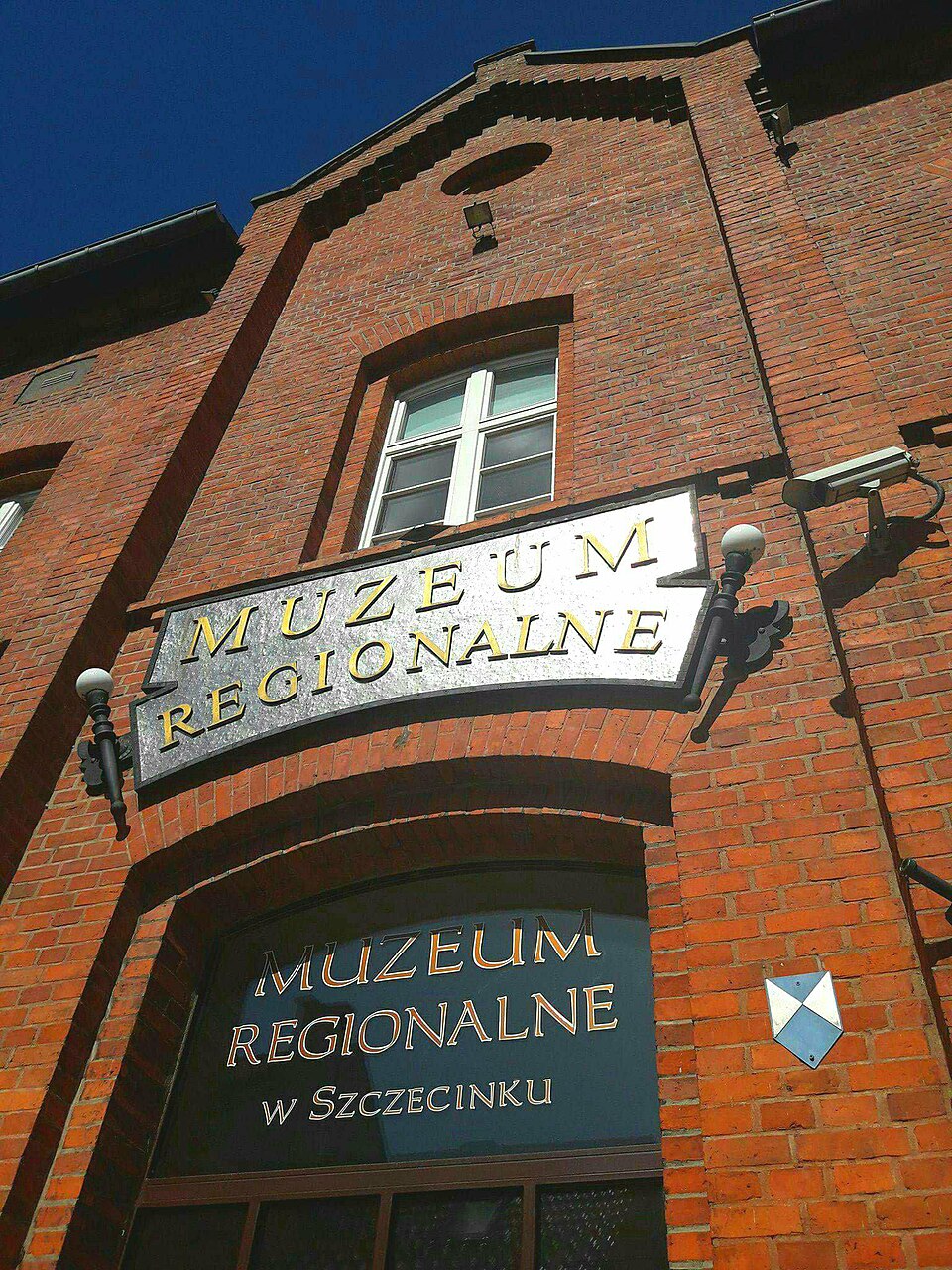 Muzeum Regionalne