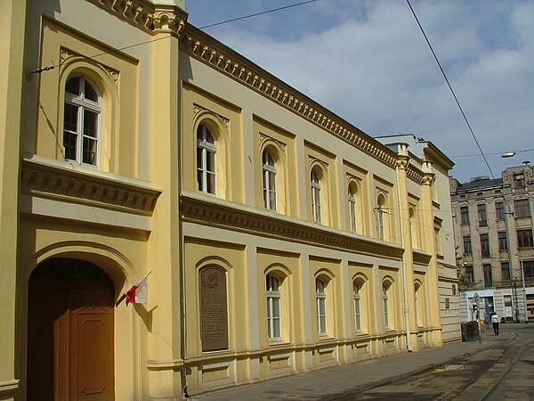 Muzeum Tradycji Niepodległościowych, oddz. „Stacja Radegast”