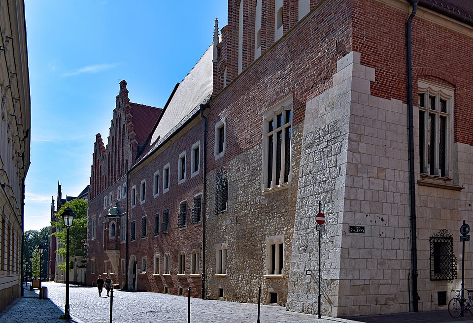Muzeum Uniwersytetu Jagiellońskiego