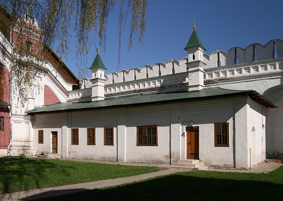 Палаты царевны Евдокии