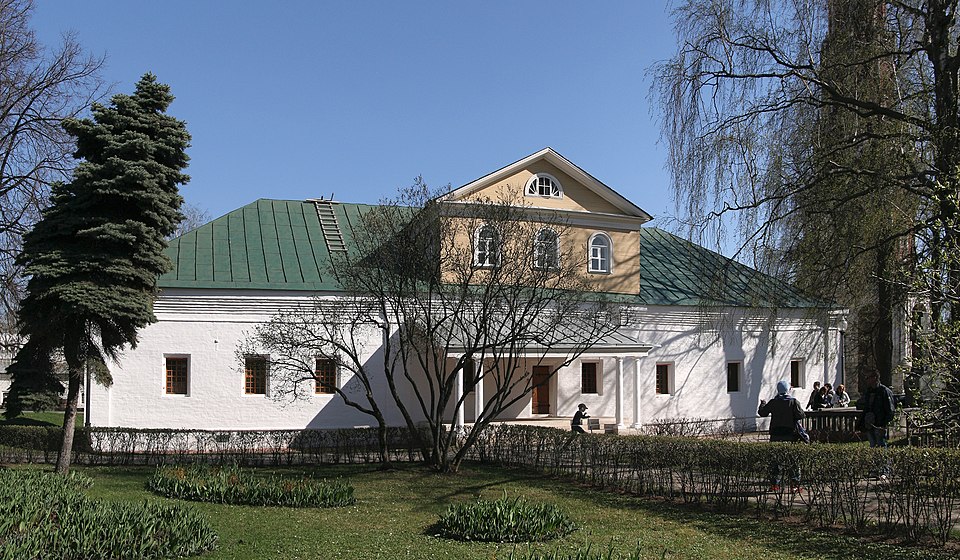 Казначейские палаты