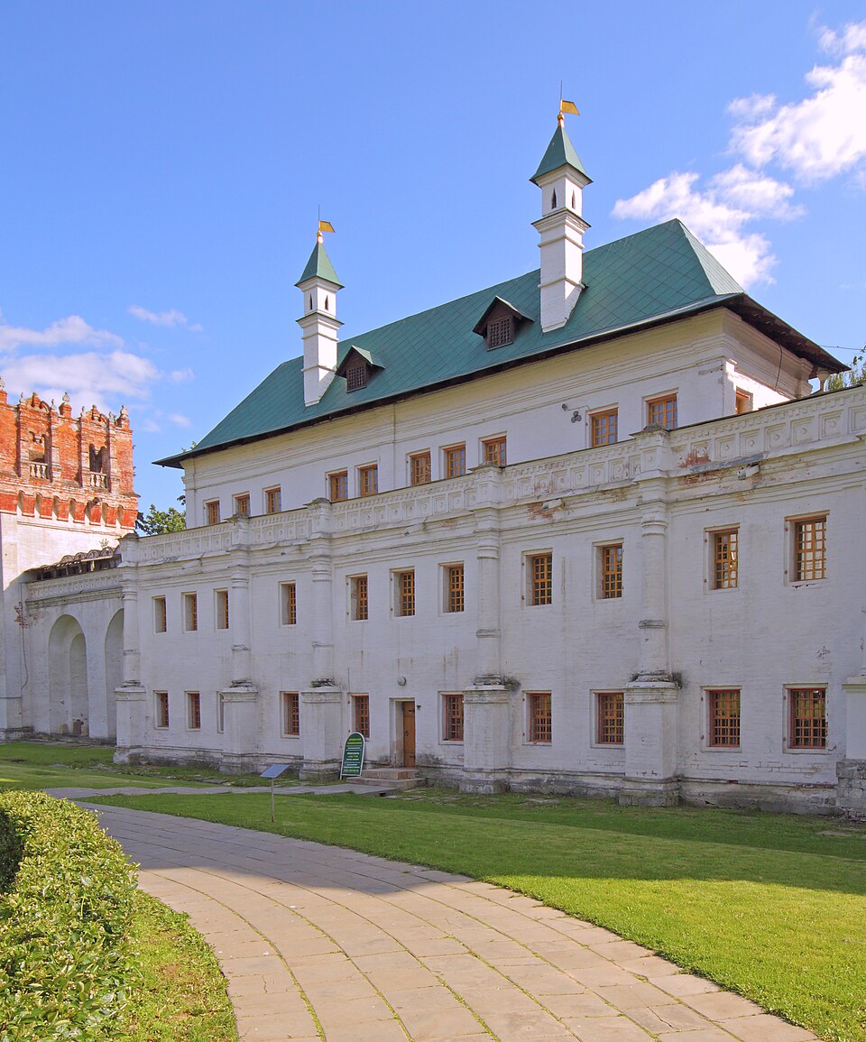 Мариинские палаты