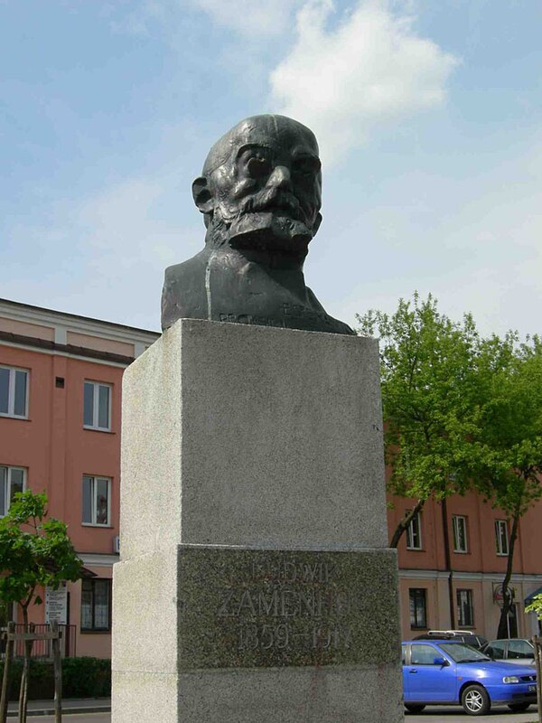 Pomnik Ludwika Zamenhofa