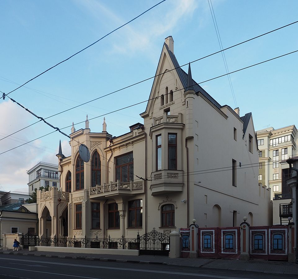 Особняк Новиковых