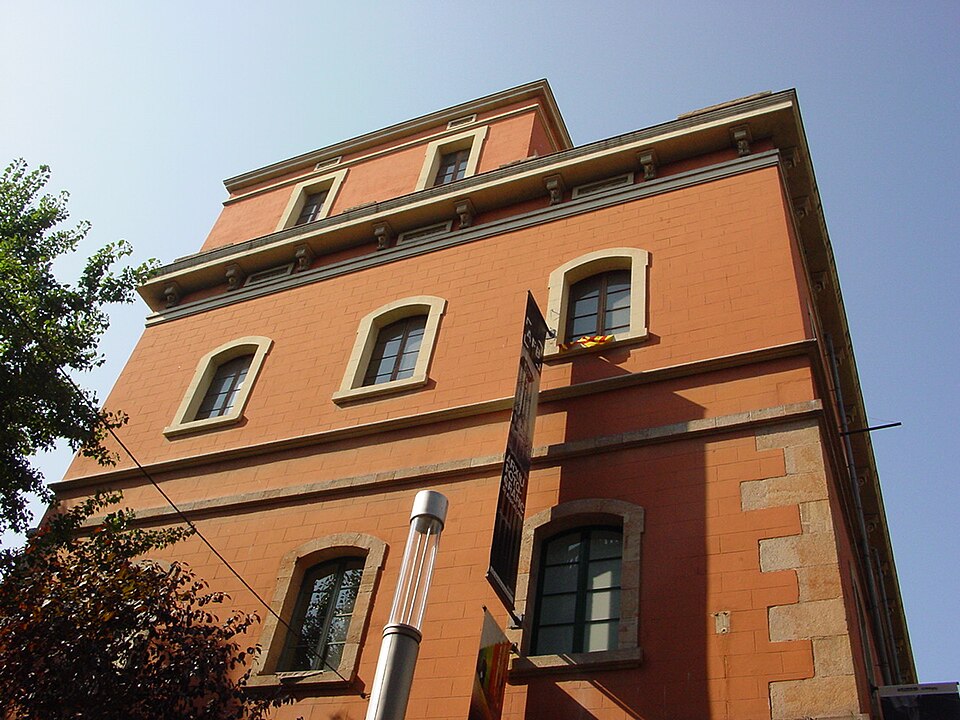 Arxiu Fotogràfic de Barcelona