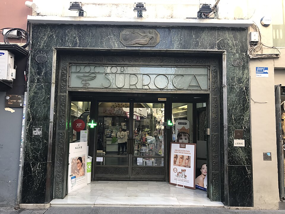 Farmàcia Hereus Torras Surroca