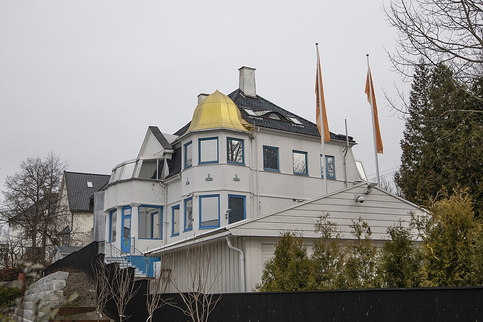 Det internasjonale barnekunstmuseet