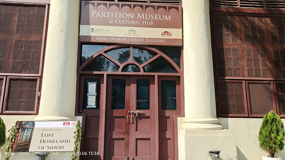 Partition Museum