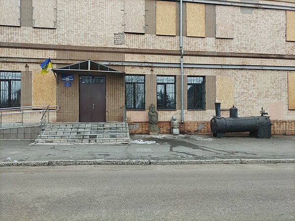 Історико-Краєзнавчий Музей