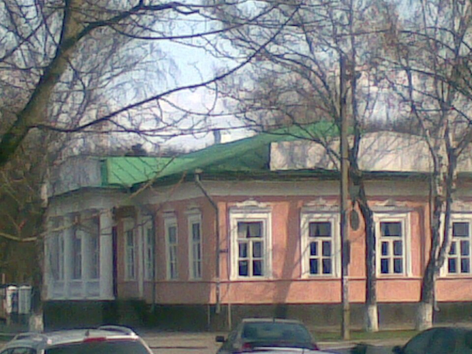 Літературно-меморіальний музей І.П. Котляревського