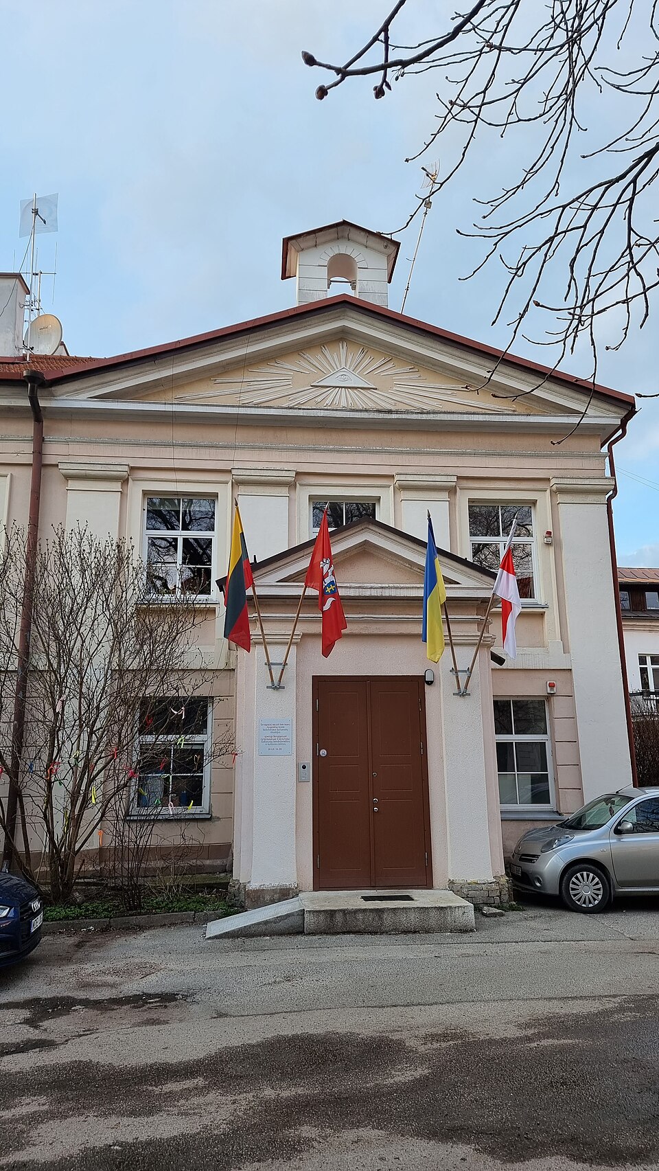 Vilniaus Ivano Lukievičiaus baltarusių muziejus