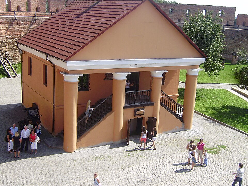 Музей книги