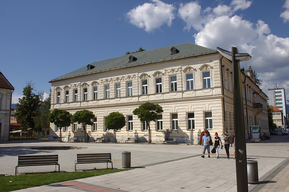 SNK - Literárne múzeum