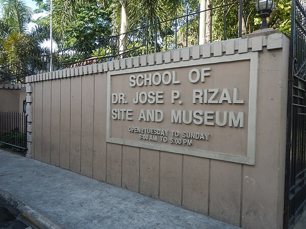 School of Dr. Jose P. Rizal Site and Museum