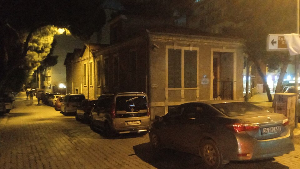 Ege Üniversitesi Etnografya Müzesi