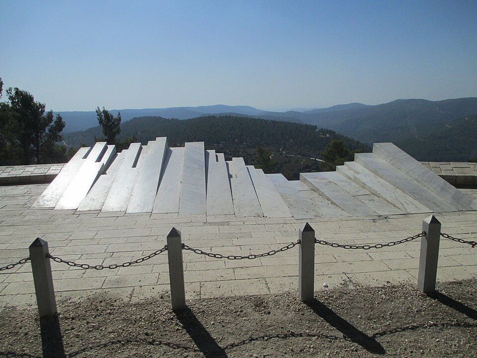 מצפה ארתור רובינשטיין