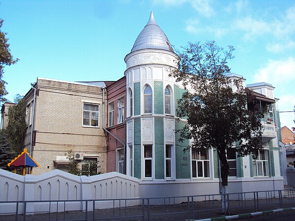 Детский сад №209