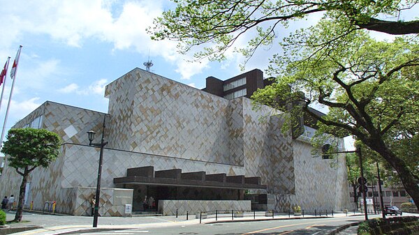 熊本県立美術館分館