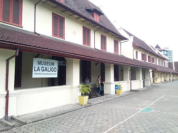 Museum La Galigo