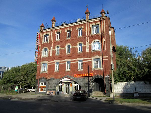 Доходный дом Аверина