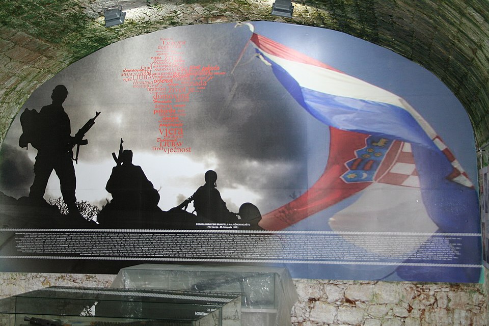 Muzej domovinskog rata