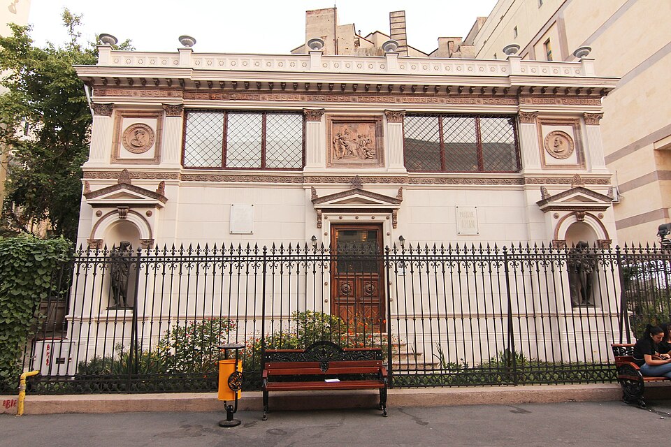 Muzeul "Theodor Aman"