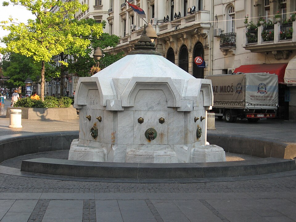 Делијска чесма