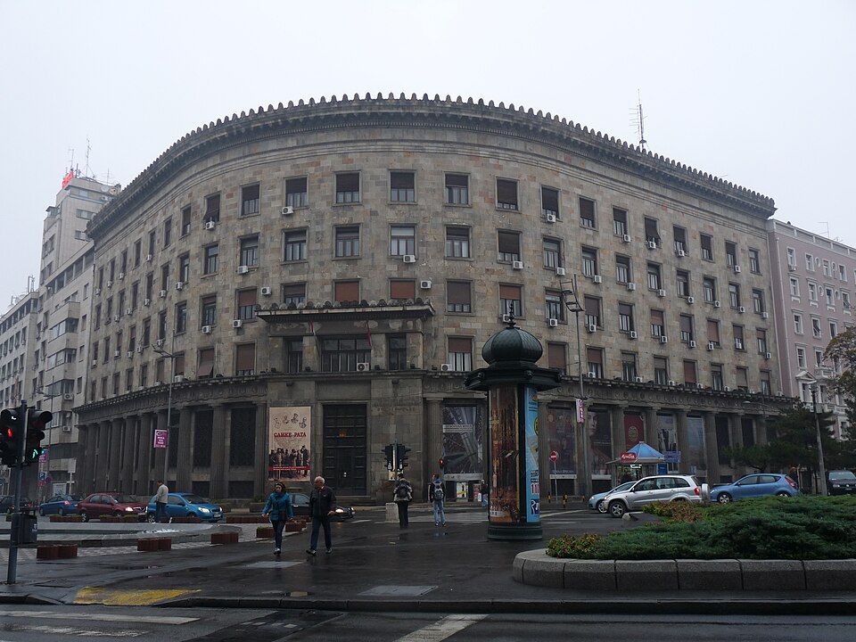 Историјски музеј Србије