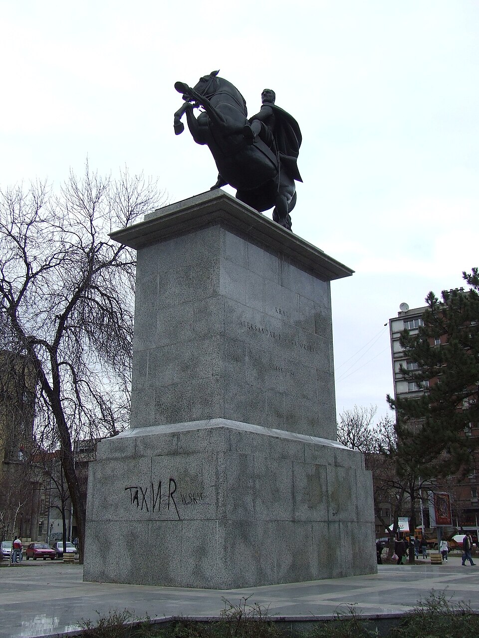 Споменик Краљу Александру