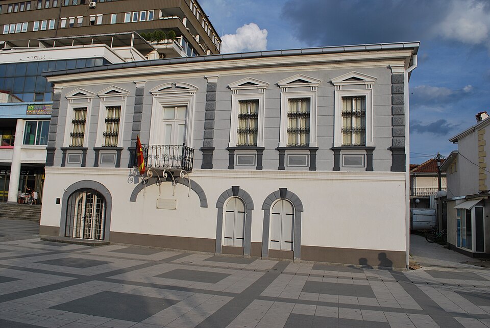 Меморијален музеј 11. Октомври 1941