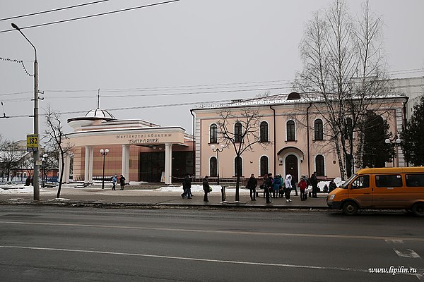 Магілёўскі абласны тэатр лялек