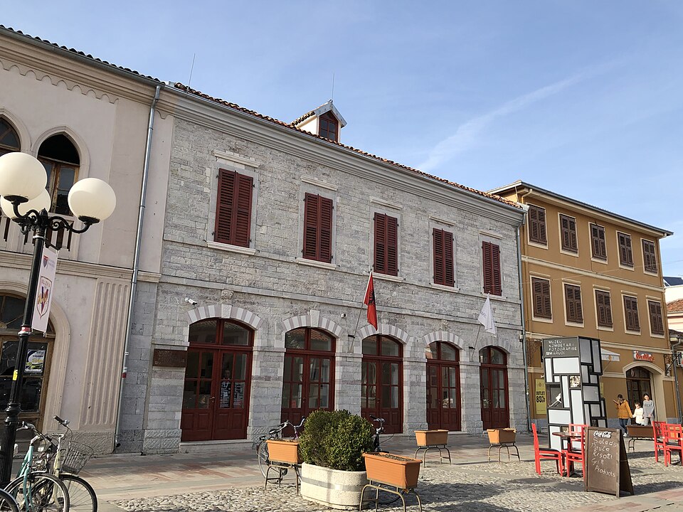 Fototeka Kombëtare e Fotografisë - Marubi