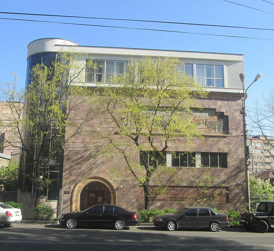 Մարտիրոս Սարյանի տուն-թանգարան