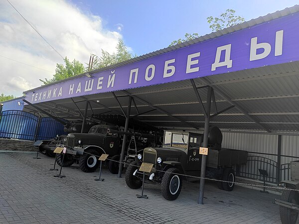 Советская военная техника