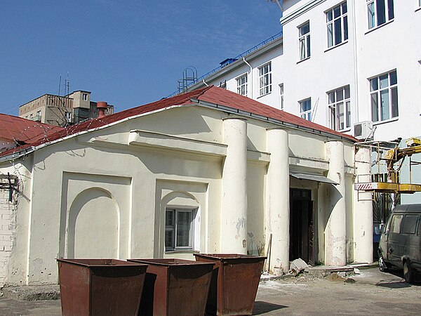 Фарны касцёл