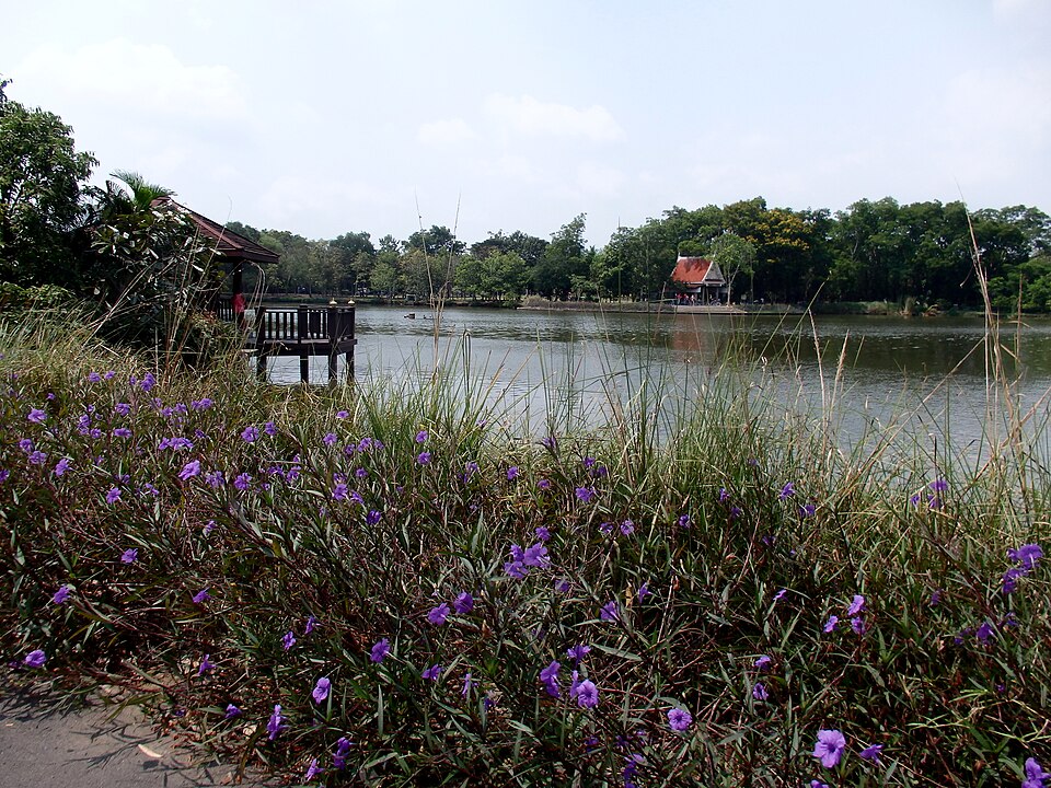 สวนศรีนครเขื่อนขันธ์