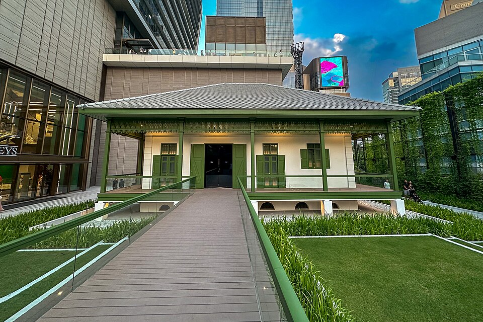 เดอะไวร์เลสเฮาส์