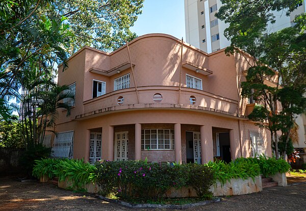 Museu Pedro Ludovico Teixeira