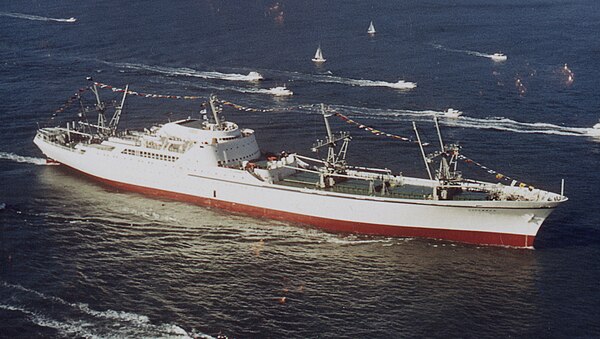 NS Savannah
